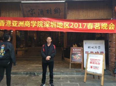 我要愛的第二张照片--济宁相亲服务中心