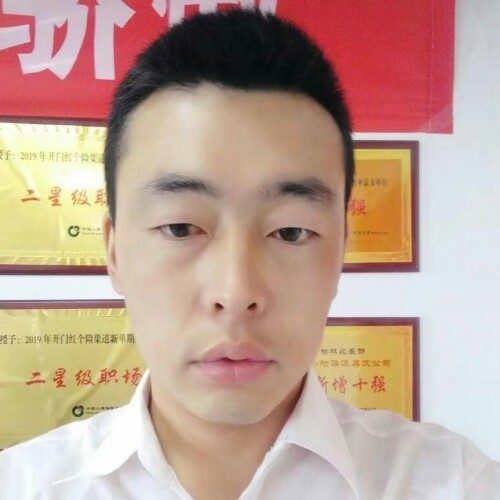 前世将军的第二张照片--济宁相亲服务中心
