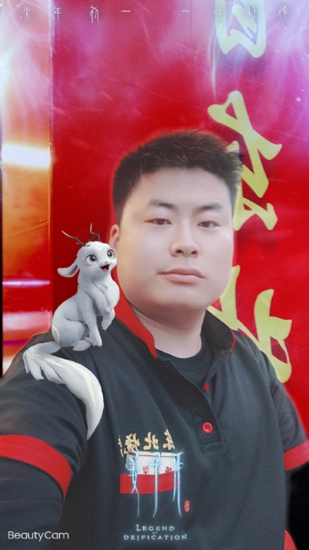 小海的第一张照片--济宁相亲服务中心