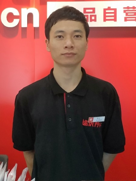 靓boy的第一张照片--济宁相亲服务中心