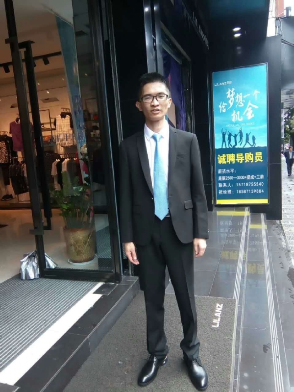 天缘的第一张照片--济宁相亲服务中心
