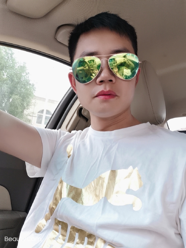 奋斗的第一张照片--济宁相亲服务中心