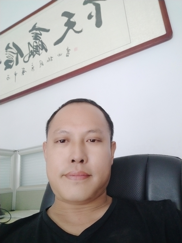 山丘的第三张照片--济宁相亲服务中心