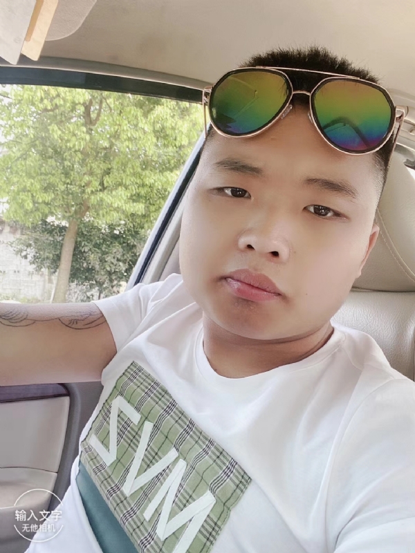 比比曾_的第四张照片--济宁相亲服务中心