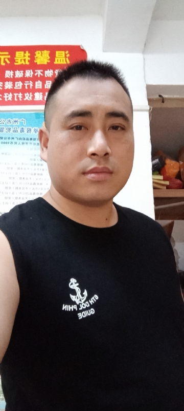 挚爱一生的第一张照片--济宁相亲服务中心
