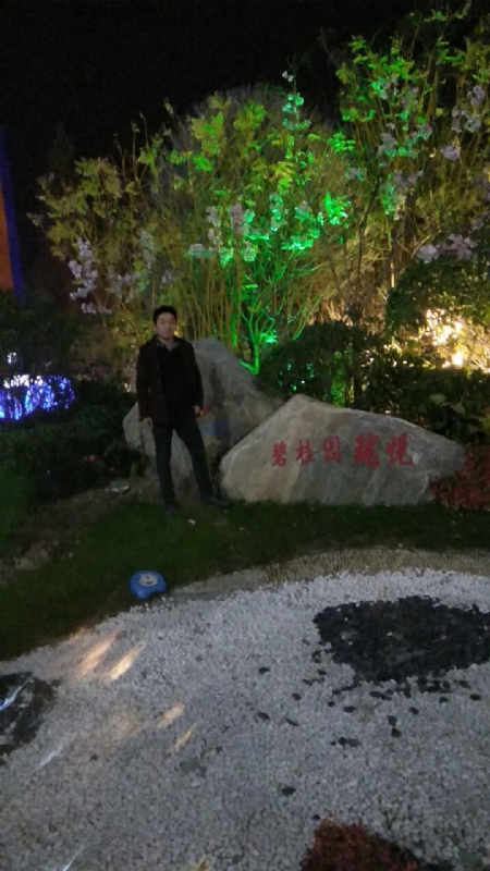 缘分星空的第一张照片--济宁相亲服务中心