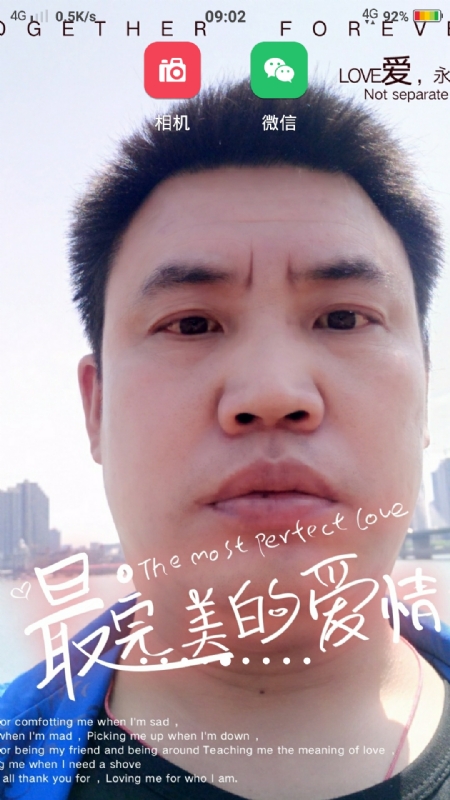 骉骉的第一张照片--济宁相亲服务中心