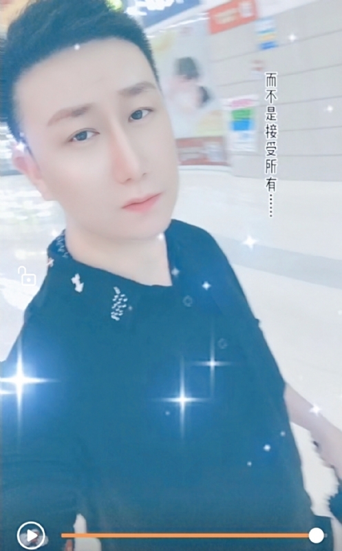 子玄的第一张照片--济宁相亲服务中心