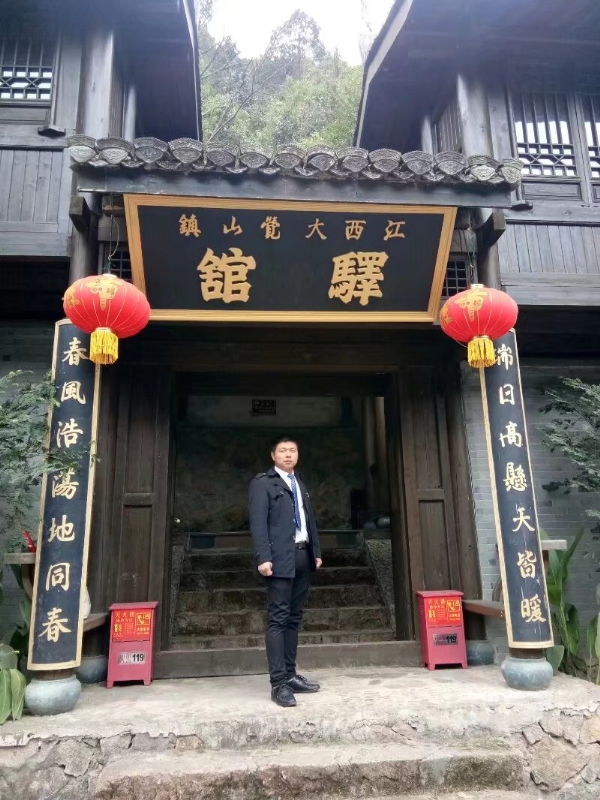 奋斗少年的第一张照片--济宁相亲服务中心