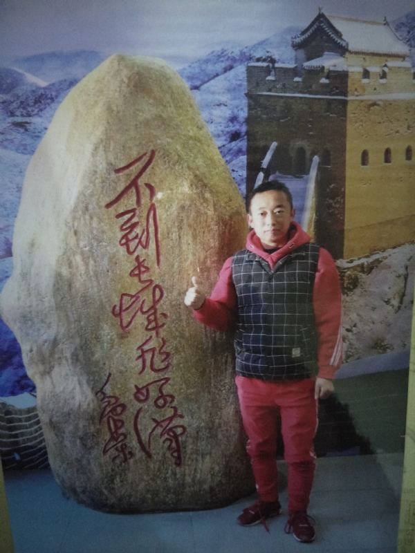 问雨天晴的第三张照片--济宁相亲服务中心