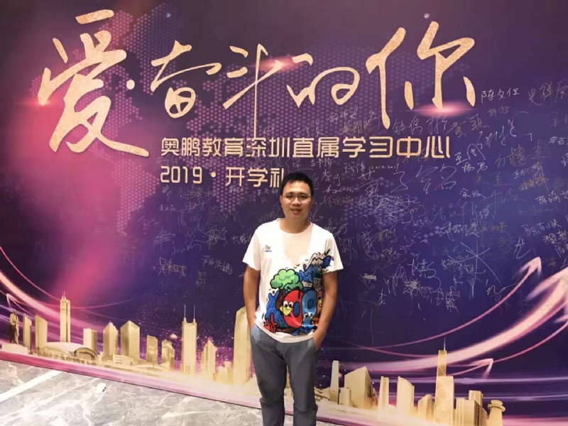 少帅的第二张照片--济宁相亲服务中心