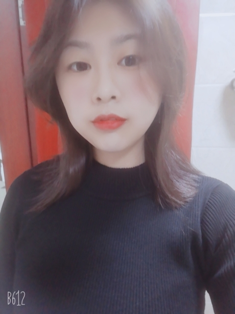 香菜的第一张照片--济宁相亲服务中心