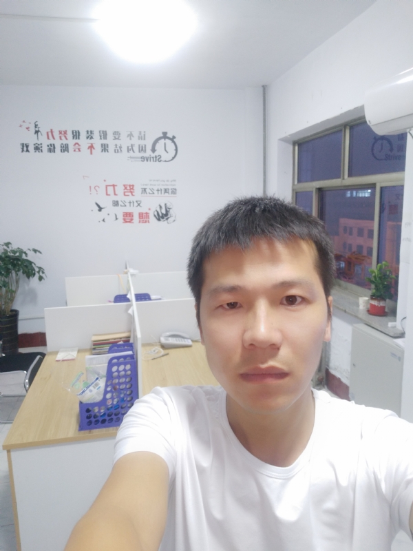 挚爱的第二张照片--济宁相亲服务中心