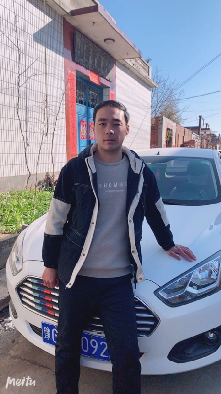 一片云的第一张照片--济宁相亲服务中心