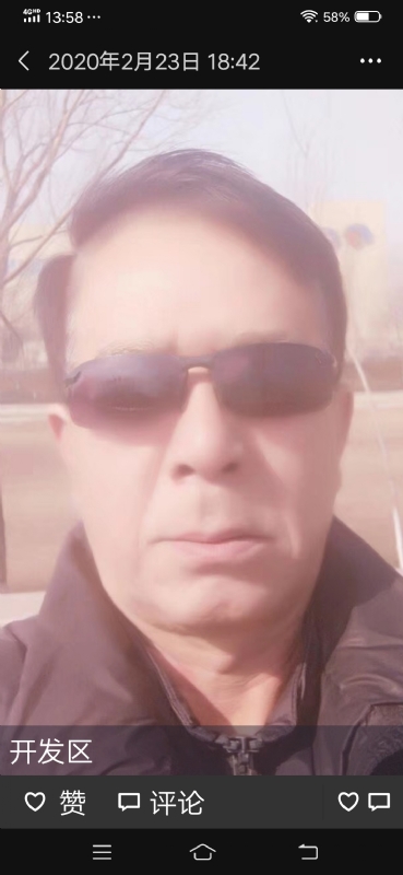 无尽的路的第一张照片--济宁相亲服务中心