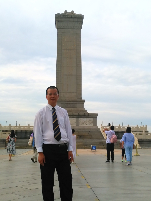 智慧e网！全国一网的第一张照片--济宁相亲服务中心