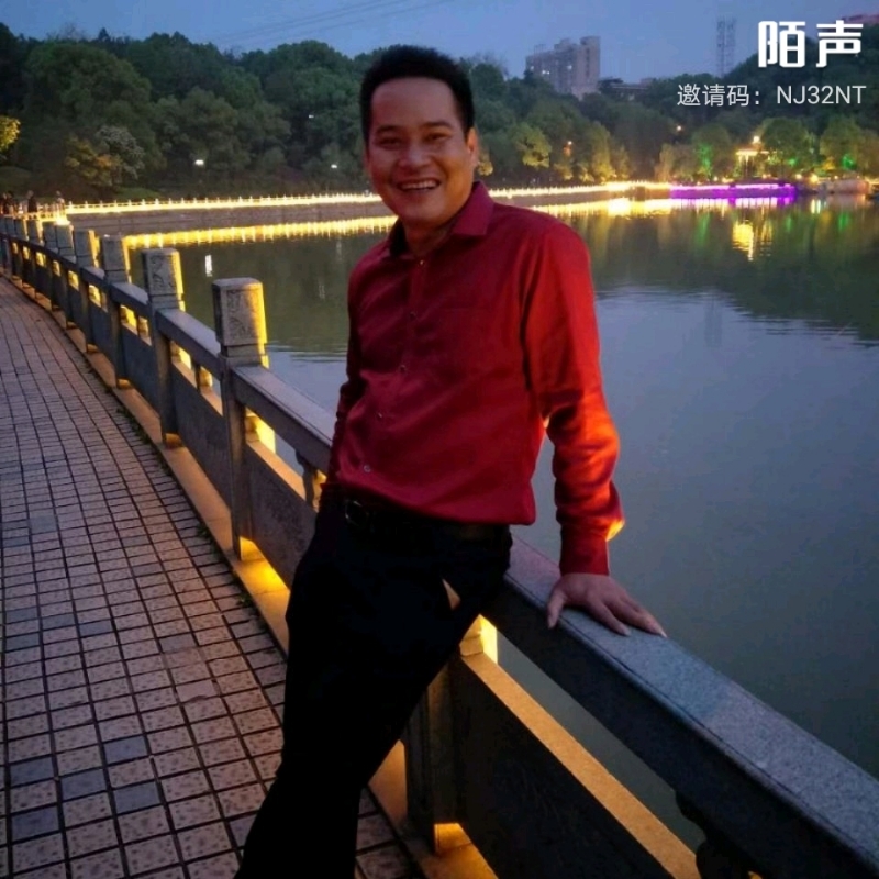 空中楼阁的第一张照片--济宁相亲服务中心