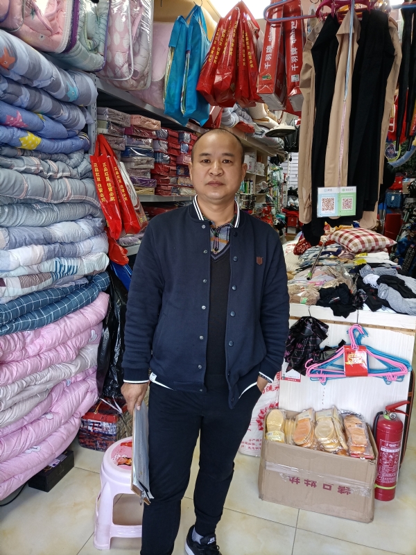 人在旅途的第三张照片--济宁相亲服务中心