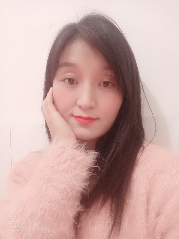 莹莹的第一张照片--济宁相亲服务中心
