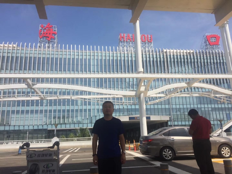 海宁的第一张照片--济宁相亲服务中心