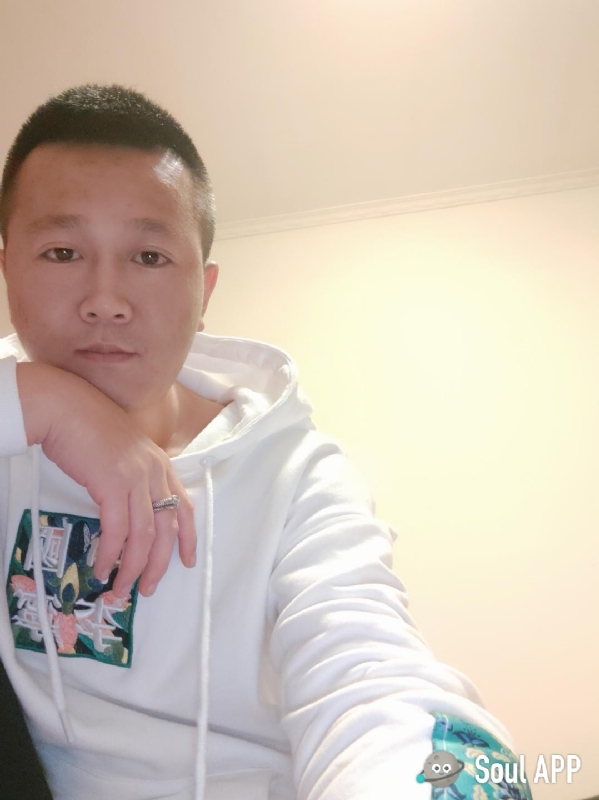 Away的第一张照片--济宁相亲服务中心