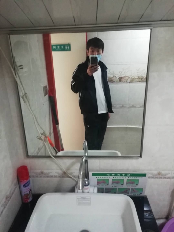 依风而读的第一张照片--济宁相亲服务中心