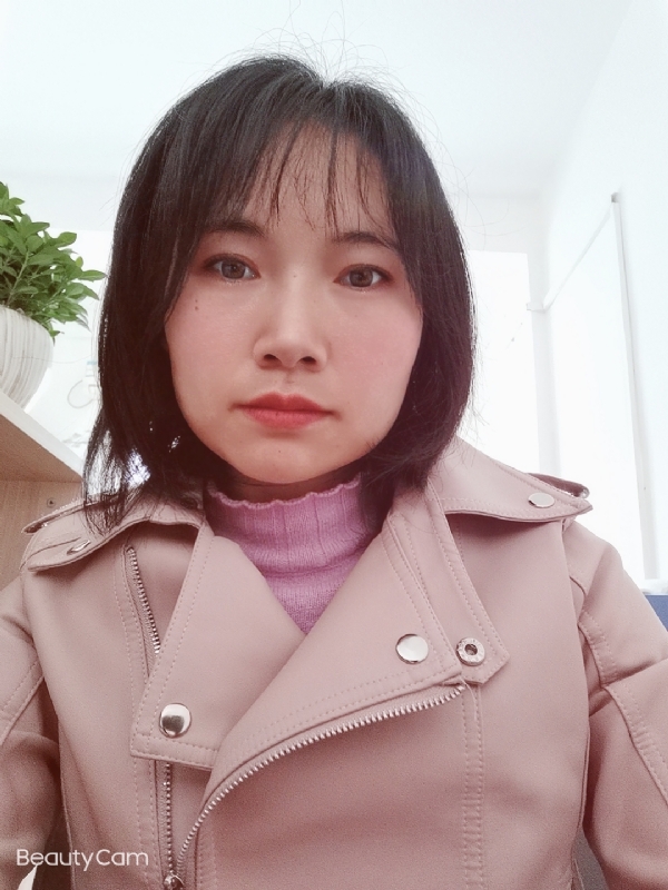 薄荷的第一张照片--济宁相亲服务中心