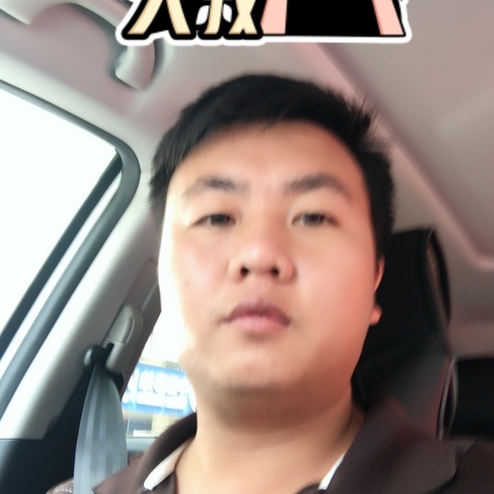 追&忆的第一张照片--济宁相亲服务中心