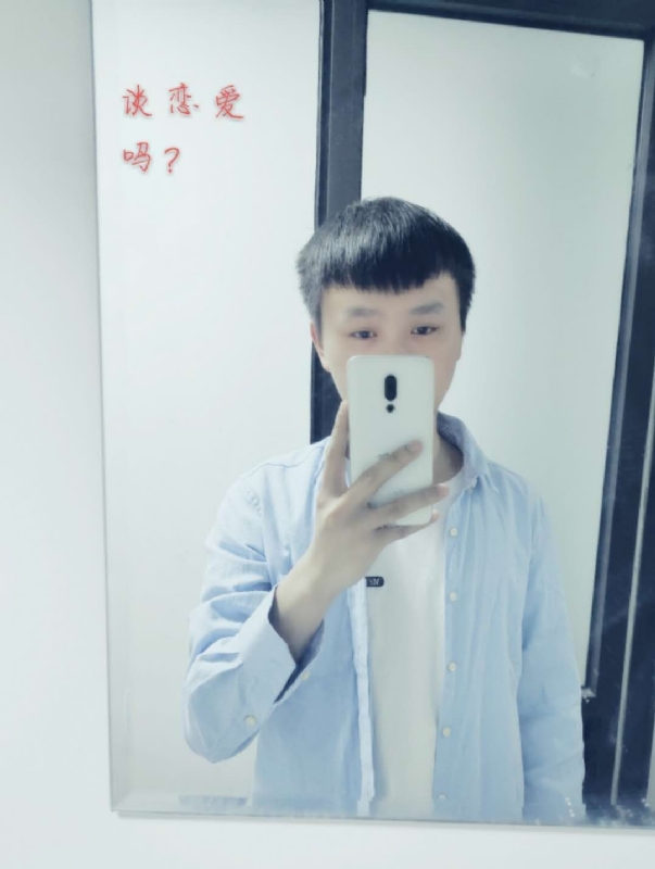 长亭的第二张照片--济宁相亲服务中心