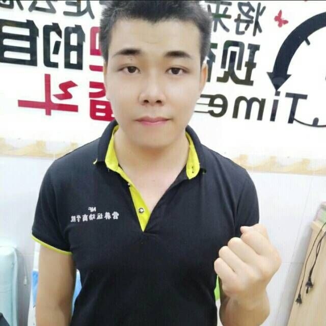 Sage的第一张照片--济宁相亲服务中心