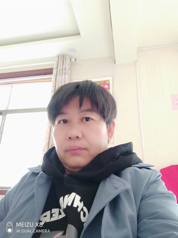 带我回家吧的第一张照片--济宁相亲服务中心
