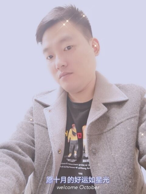 寻梦者的第一张照片--济宁相亲服务中心