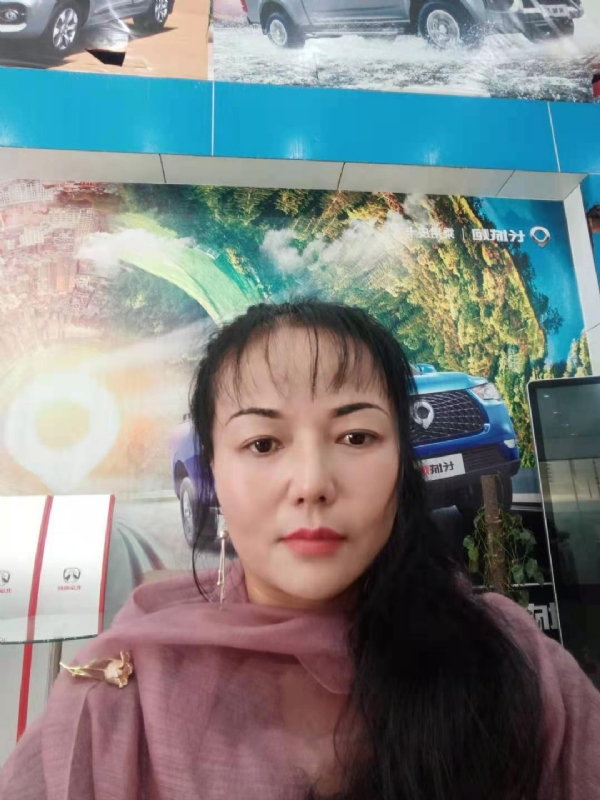 山花的第一张照片--济宁相亲服务中心
