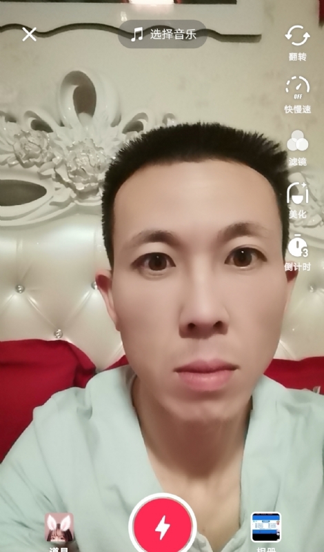 齐家的第一张照片--济宁相亲服务中心