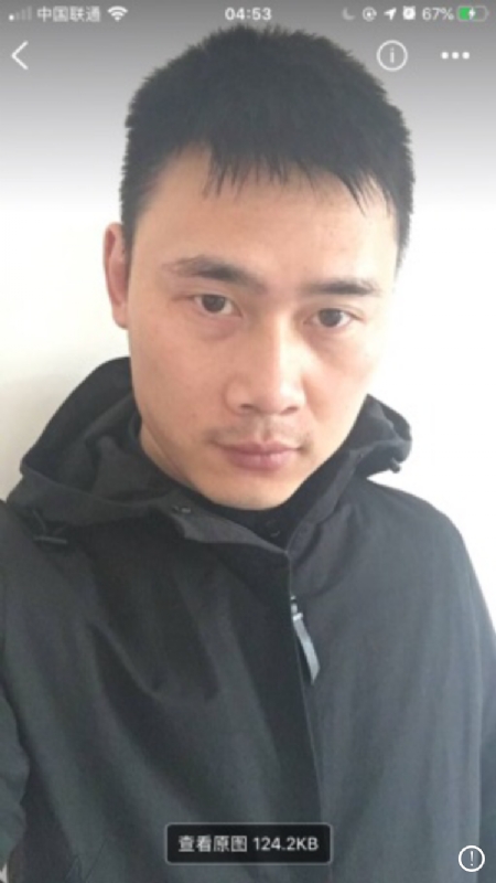 雄心壮志的第一张照片--济宁相亲服务中心