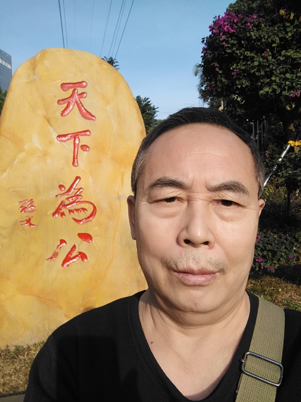重振雄风的第五张照片--济宁相亲服务中心