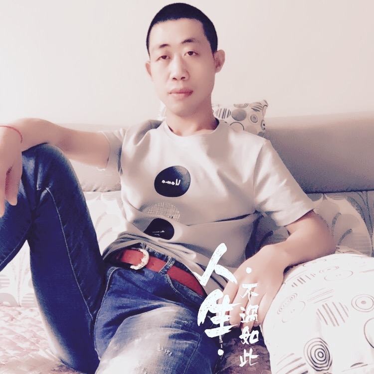 简单的爱的第一张照片--济宁相亲服务中心