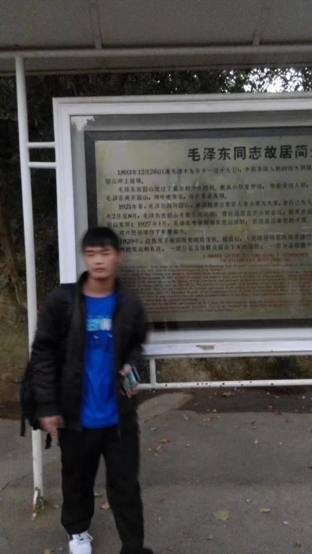 所以呵呵的第一张照片--济宁相亲服务中心