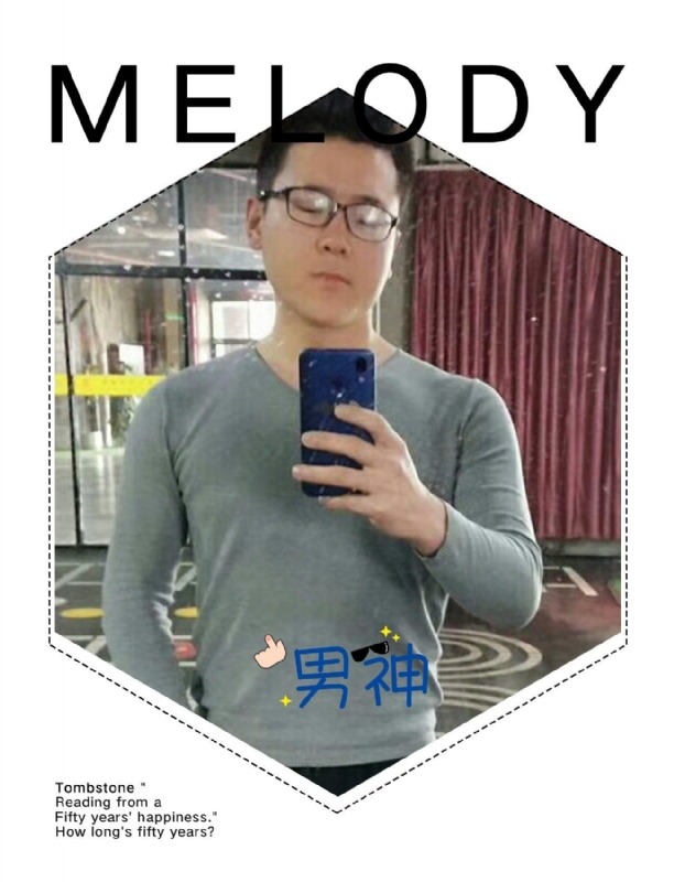 追求者的第一张照片--济宁相亲服务中心