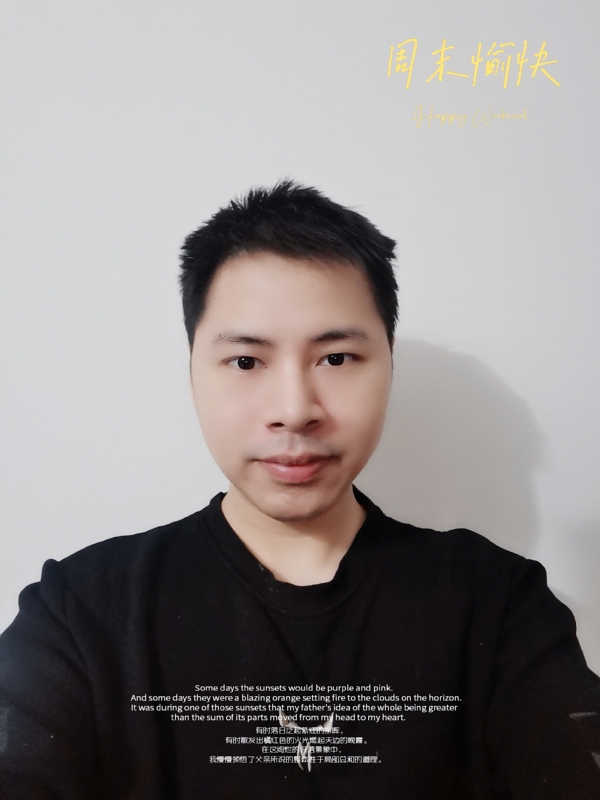 默默的第一张照片--济宁相亲服务中心