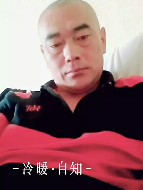 张政的第二张照片--济宁相亲服务中心