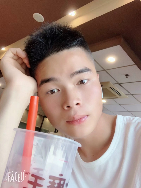 十五的第一张照片--济宁相亲服务中心