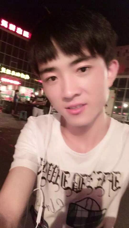 小先生的第一张照片--济宁相亲服务中心