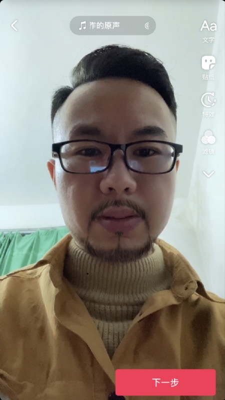 宁都的可以聊哦的第一张照片--济宁相亲服务中心