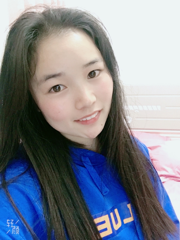 王小姐的第一张照片--济宁相亲服务中心
