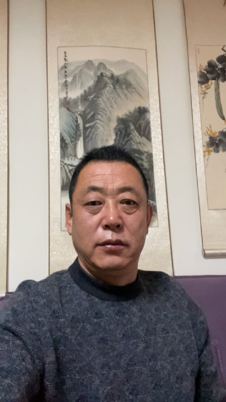 半世烟云的第一张照片--济宁相亲服务中心