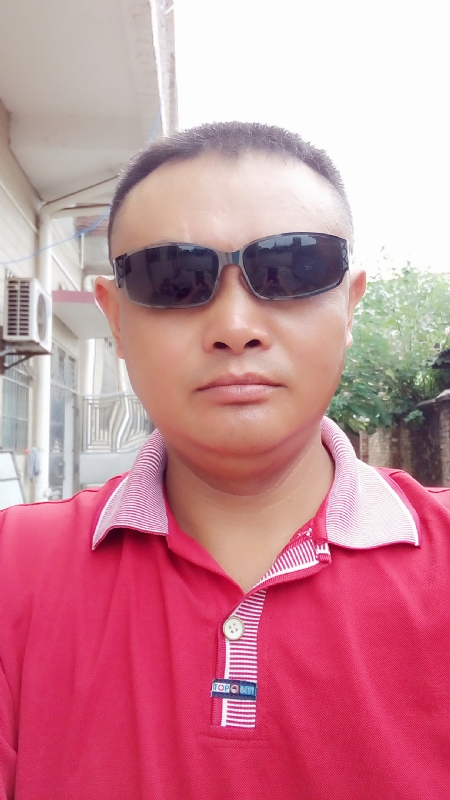 肉眼凡胎的第一张照片--济宁相亲服务中心