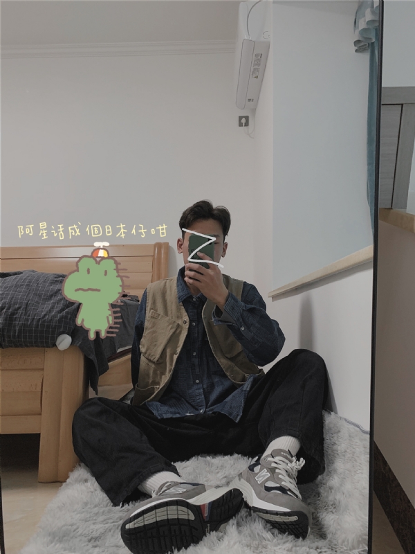 竹子的第二张照片--济宁相亲服务中心