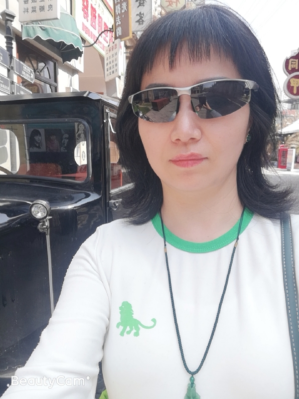 心海的第一张照片--济宁相亲服务中心