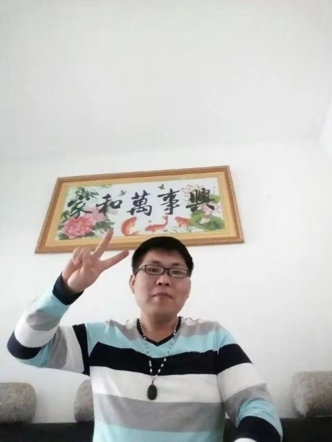 快乐就好的第二张照片--济宁相亲服务中心